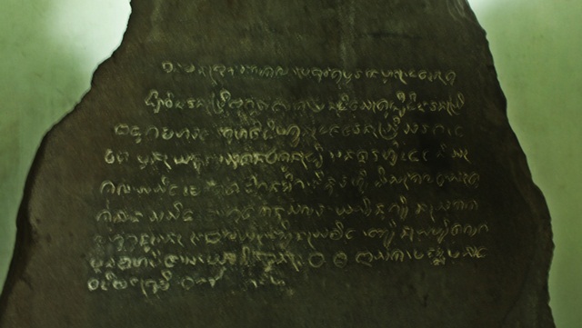 Batu Tulis Inscription