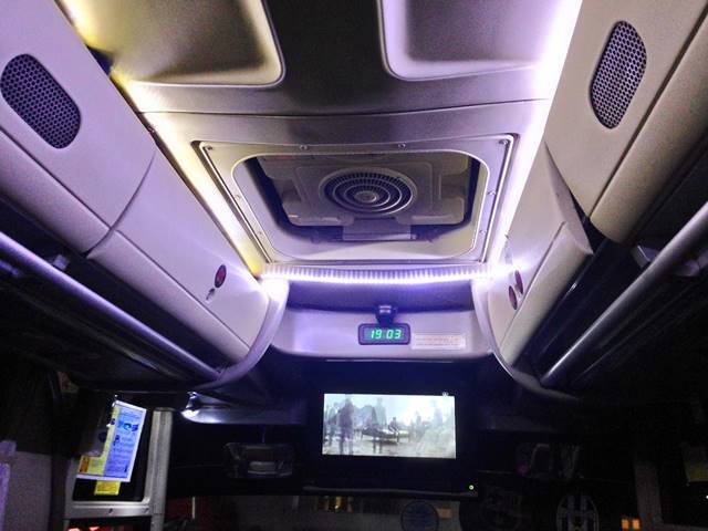 Menikmati Kenyamanan Royal Class Bus Damri Bogor - Lampung B