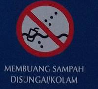 Tata Tertib Pengunjung Kebun Raya Bogor - Dilarang Membuang Sampah di Sungai dan Selokan