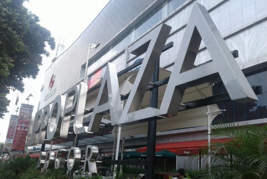 Lippo Plaza Bogor